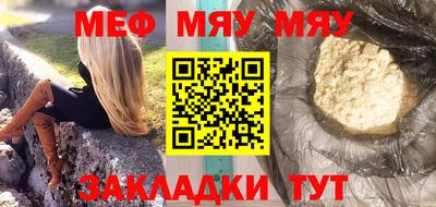 каннабис Дубна