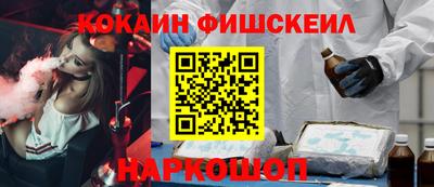 спиды Донецк