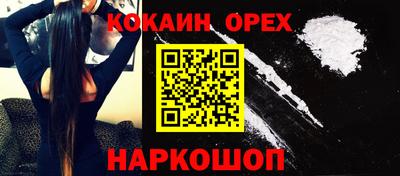 сатива Заволжье