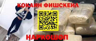 каннабис Дубна