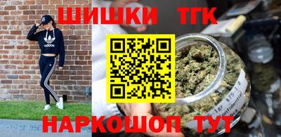 спиды Донецк