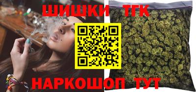 спиды Донецк