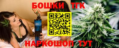 спайс Донской