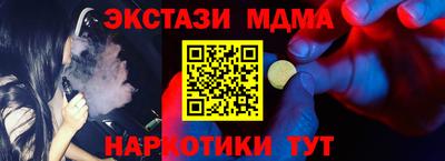 каннабис Дубна