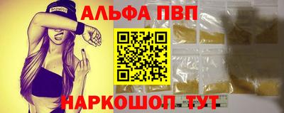 каннабис Дубна