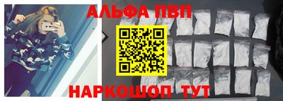 каннабис Дубна