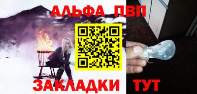 каннабис Дубна