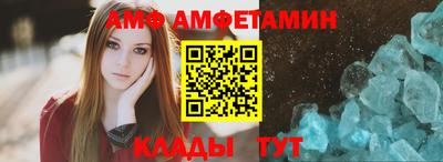 каннабис Дубна