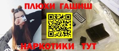 спиды Донецк