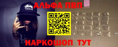 каннабис Дубна