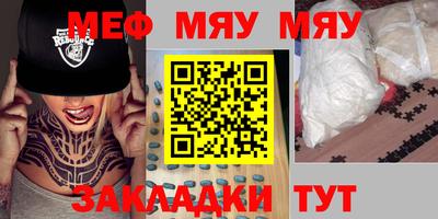каннабис Дубна