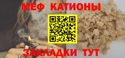 спиды Донецк