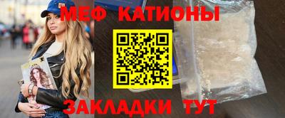 каннабис Дубна