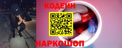 спайс Донской