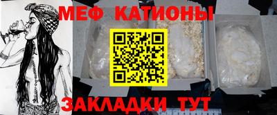 каннабис Дубна